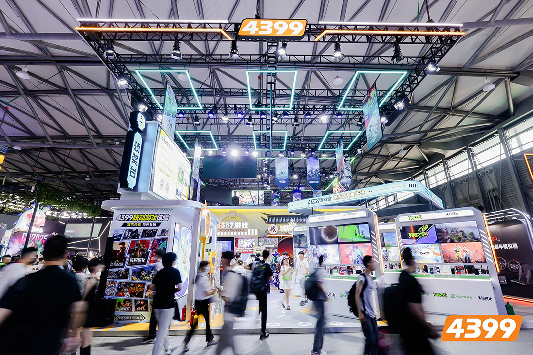 4399确认参展2026 ChinaJoy BTOC https://cms3.chinajoy.net/157/upload/resources/image/102710.jpg?token=Bearer eyJhbGciOiJIUzUxMiJ9.eyJpc3MiOiJlY2hpc2FuIiwic3ViIjoie1wiY2xpZW50XCI6XCJXRUJcIixcInR5cGVcIjpcIlVTRVJcIixcIm5hbWVcIjpcInVzZXIyX2FwaVwiLFwic2lnbmF0dXJlXCI6bnVsbCxcImV4cGlyZXNfaW5cIjoxODAwMDAwMH0iLCJpYXQiOjE3ODI5NTYyMjYsImV4cCI6MTc4Mjk3NDIyNn0.K5d8mIAciHLuDkYRCFEb8k9Zjol9XXnyHX3-pb_luwYopnIGj9E0vZ2W7QwjWhYOzdRLE2PZrbq01TsG2PD05w